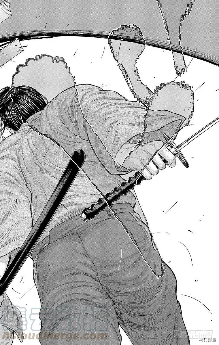 群青战记[拷贝漫画]韩漫全集-第100话无删减无遮挡章节图片 