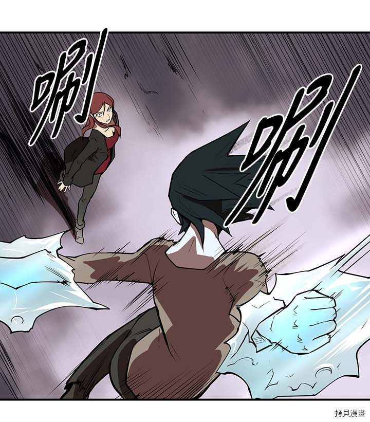 Raid:神之子[拷贝漫画]韩漫全集-第101话无删减无遮挡章节图片 