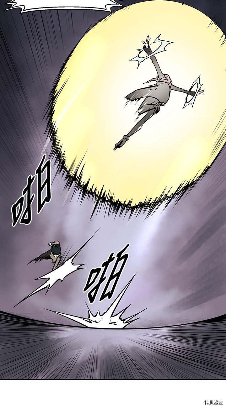 Raid:神之子[拷贝漫画]韩漫全集-第101话无删减无遮挡章节图片 