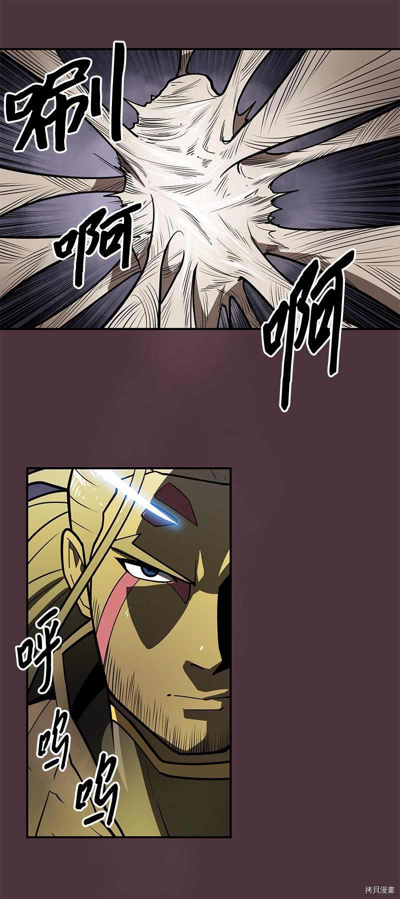 Raid:神之子[拷贝漫画]韩漫全集-番外1无删减无遮挡章节图片 