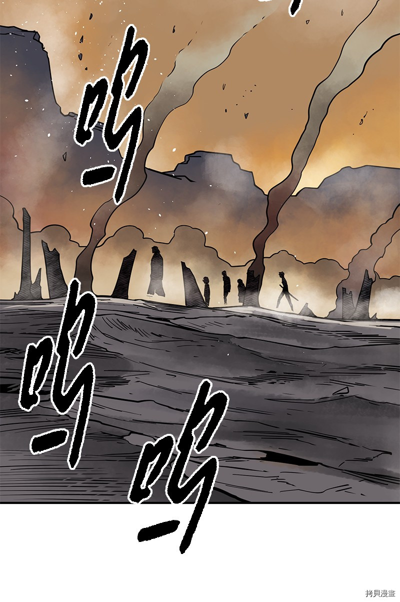 Raid:神之子[拷贝漫画]韩漫全集-番外2无删减无遮挡章节图片 