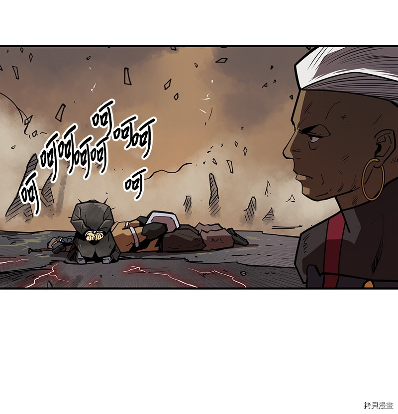Raid:神之子[拷贝漫画]韩漫全集-番外2无删减无遮挡章节图片 