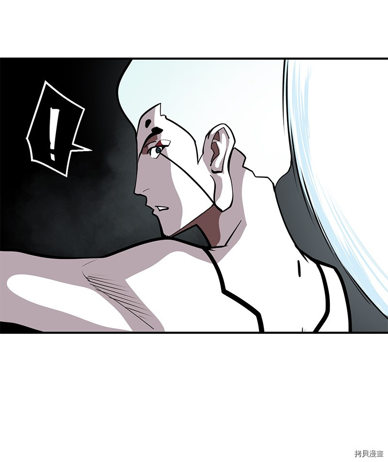 Raid:神之子[拷贝漫画]韩漫全集-番外3无删减无遮挡章节图片 