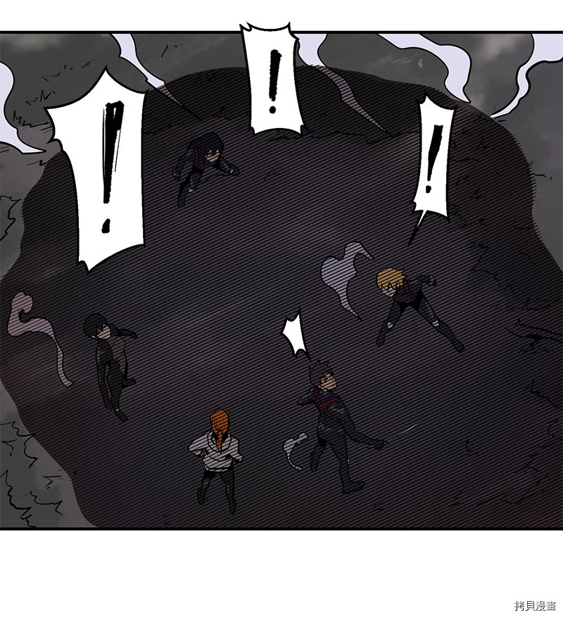 Raid:神之子[拷贝漫画]韩漫全集-番外3无删减无遮挡章节图片 