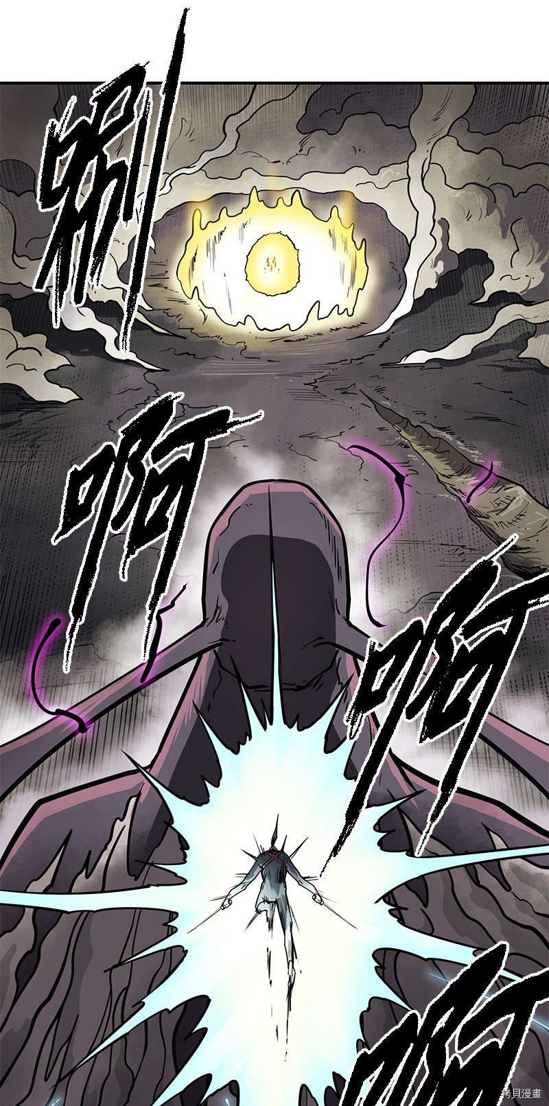Raid:神之子[拷贝漫画]韩漫全集-番外4无删减无遮挡章节图片 