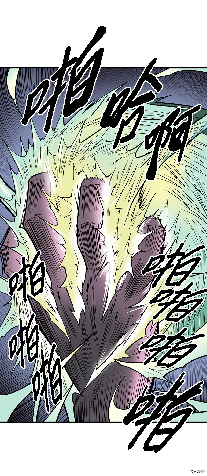 Raid:神之子[拷贝漫画]韩漫全集-番外5无删减无遮挡章节图片 