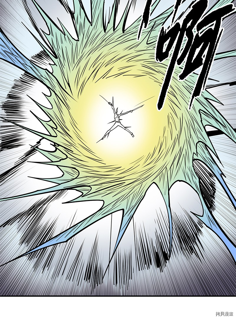 Raid:神之子[拷贝漫画]韩漫全集-番外5无删减无遮挡章节图片 