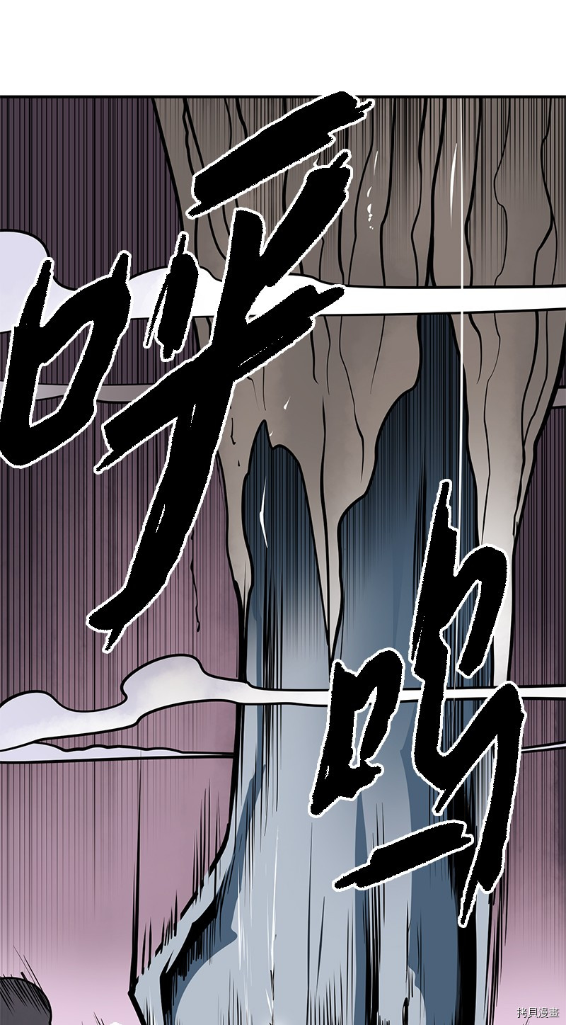 Raid:神之子[拷贝漫画]韩漫全集-番外5无删减无遮挡章节图片 
