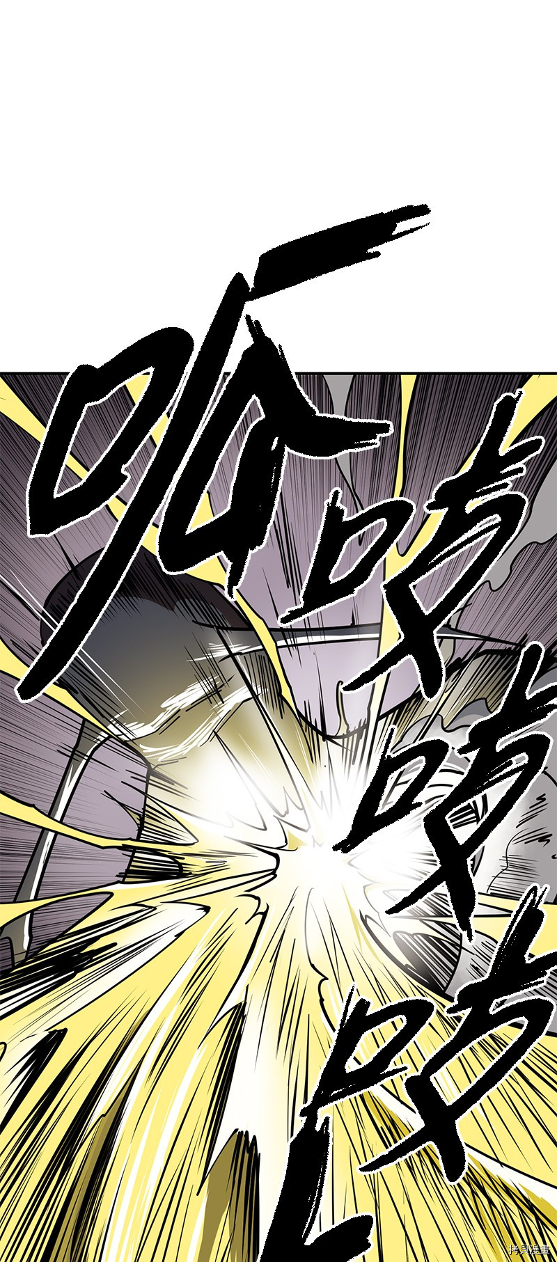 Raid:神之子[拷贝漫画]韩漫全集-番外5无删减无遮挡章节图片 