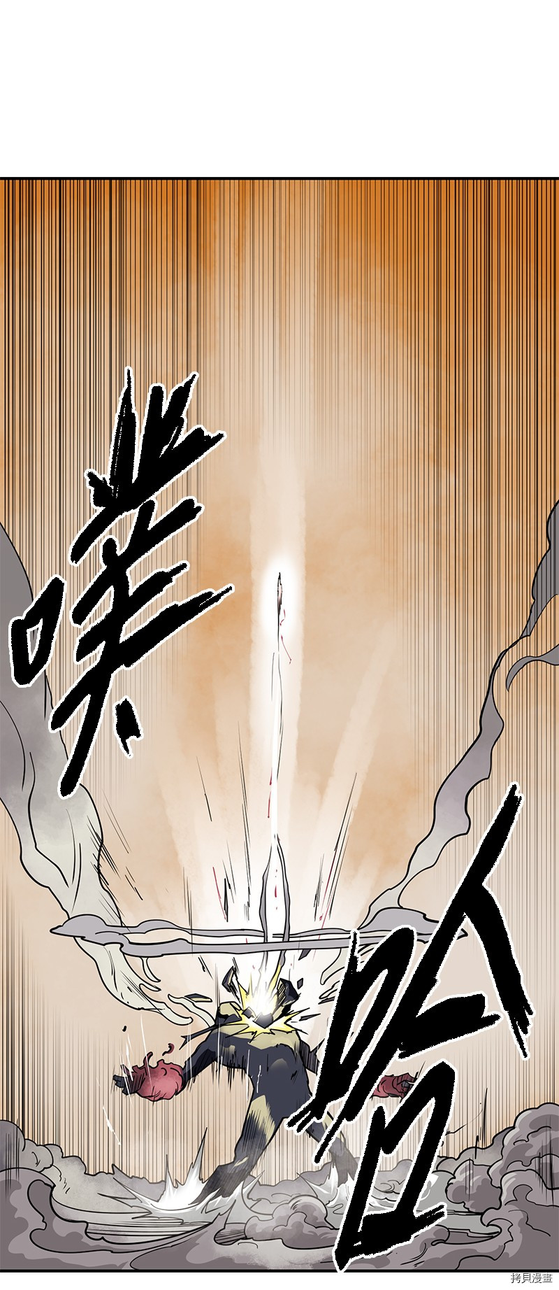 Raid:神之子[拷贝漫画]韩漫全集-番外5无删减无遮挡章节图片 