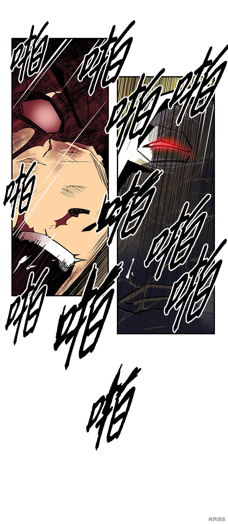 Raid:神之子[拷贝漫画]韩漫全集-番外5无删减无遮挡章节图片 