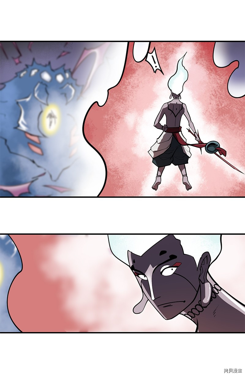 Raid:神之子[拷贝漫画]韩漫全集-番外5无删减无遮挡章节图片 
