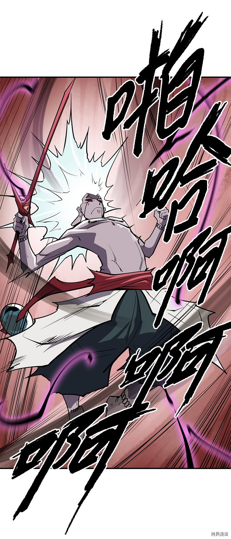 Raid:神之子[拷贝漫画]韩漫全集-番外5无删减无遮挡章节图片 