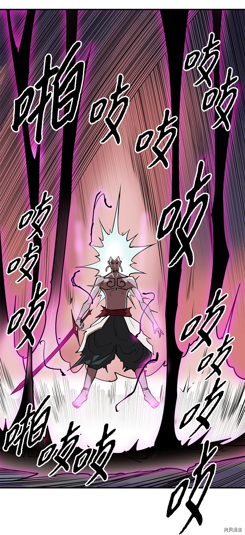 Raid:神之子[拷贝漫画]韩漫全集-番外5无删减无遮挡章节图片 