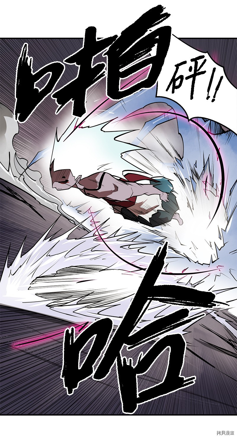 Raid:神之子[拷贝漫画]韩漫全集-番外5无删减无遮挡章节图片 