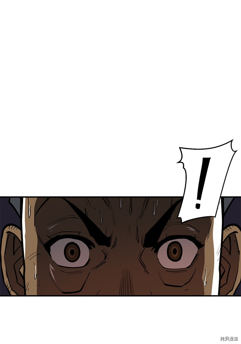 Raid:神之子[拷贝漫画]韩漫全集-番外5无删减无遮挡章节图片 