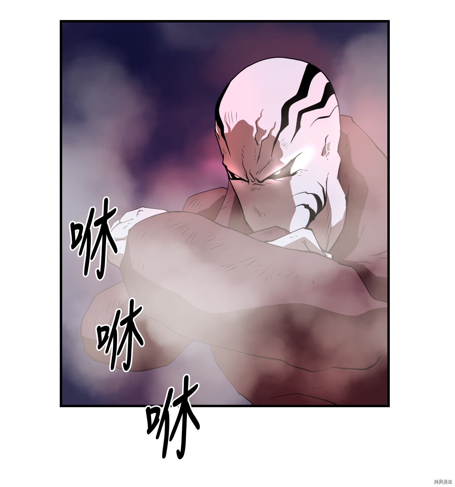 Raid:神之子[拷贝漫画]韩漫全集-第10话无删减无遮挡章节图片 