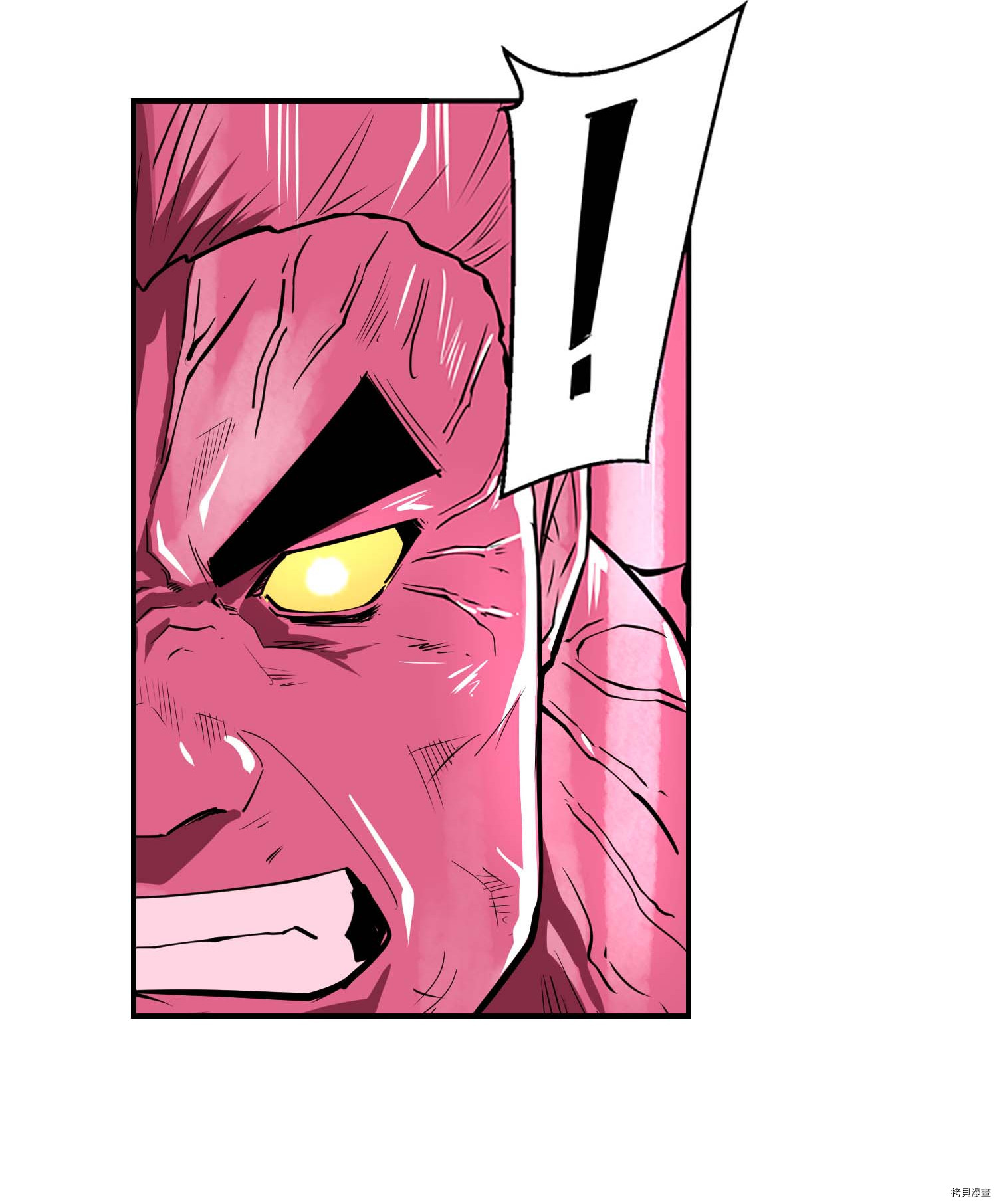 Raid:神之子[拷贝漫画]韩漫全集-第104话无删减无遮挡章节图片 