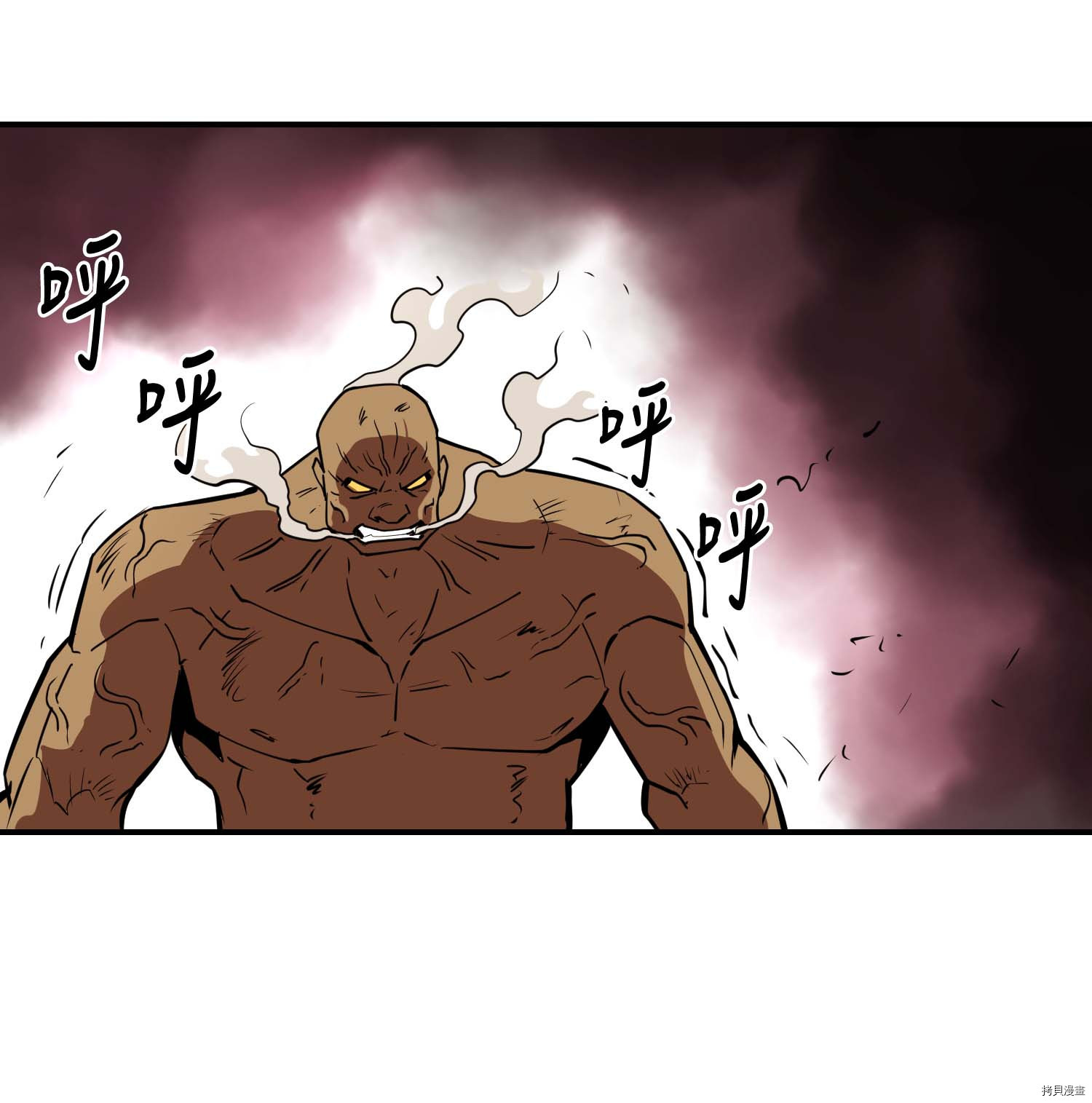 Raid:神之子[拷贝漫画]韩漫全集-第104话无删减无遮挡章节图片 
