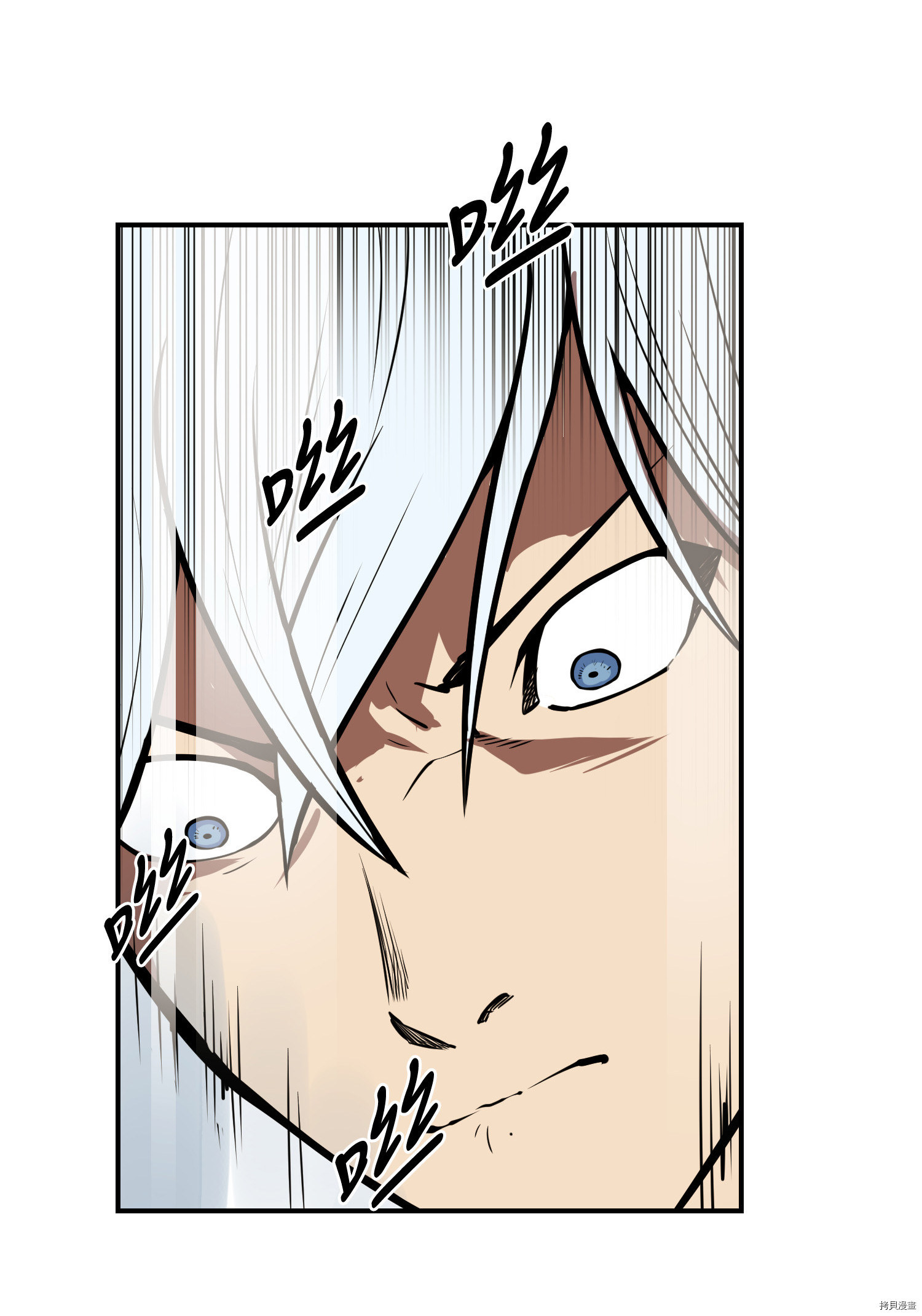 Raid:神之子[拷贝漫画]韩漫全集-第106话无删减无遮挡章节图片 