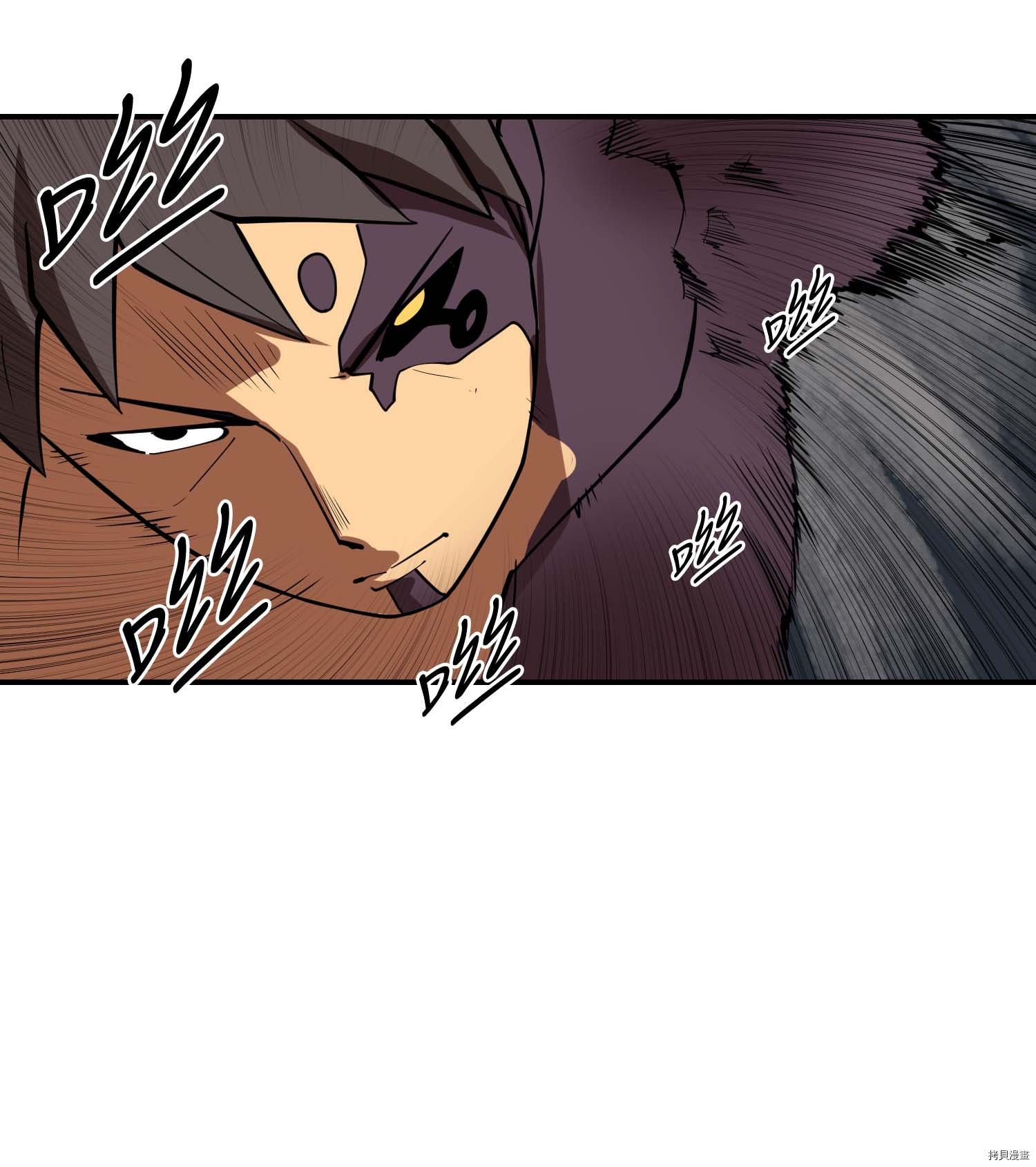 Raid:神之子[拷贝漫画]韩漫全集-第106话无删减无遮挡章节图片 