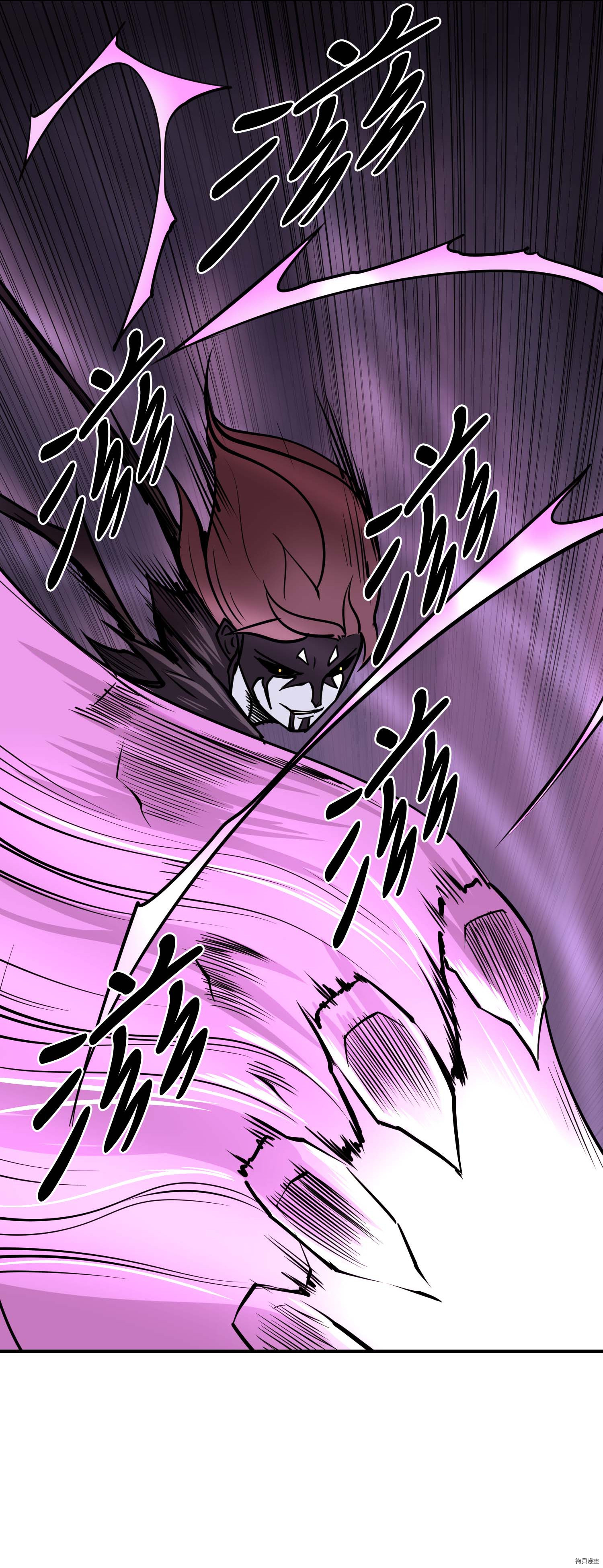 Raid:神之子[拷贝漫画]韩漫全集-第108话无删减无遮挡章节图片 
