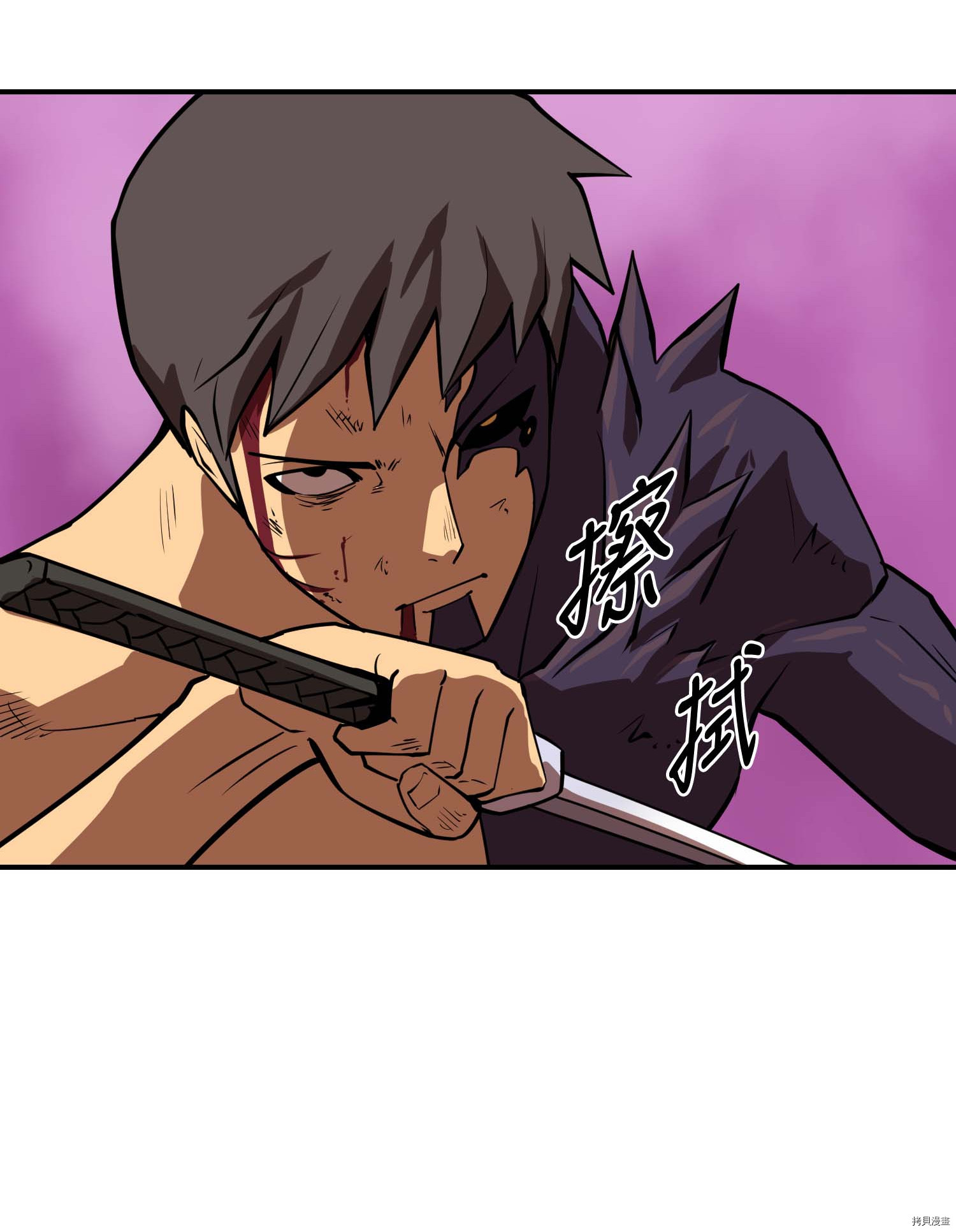 Raid:神之子[拷贝漫画]韩漫全集-第108话无删减无遮挡章节图片 