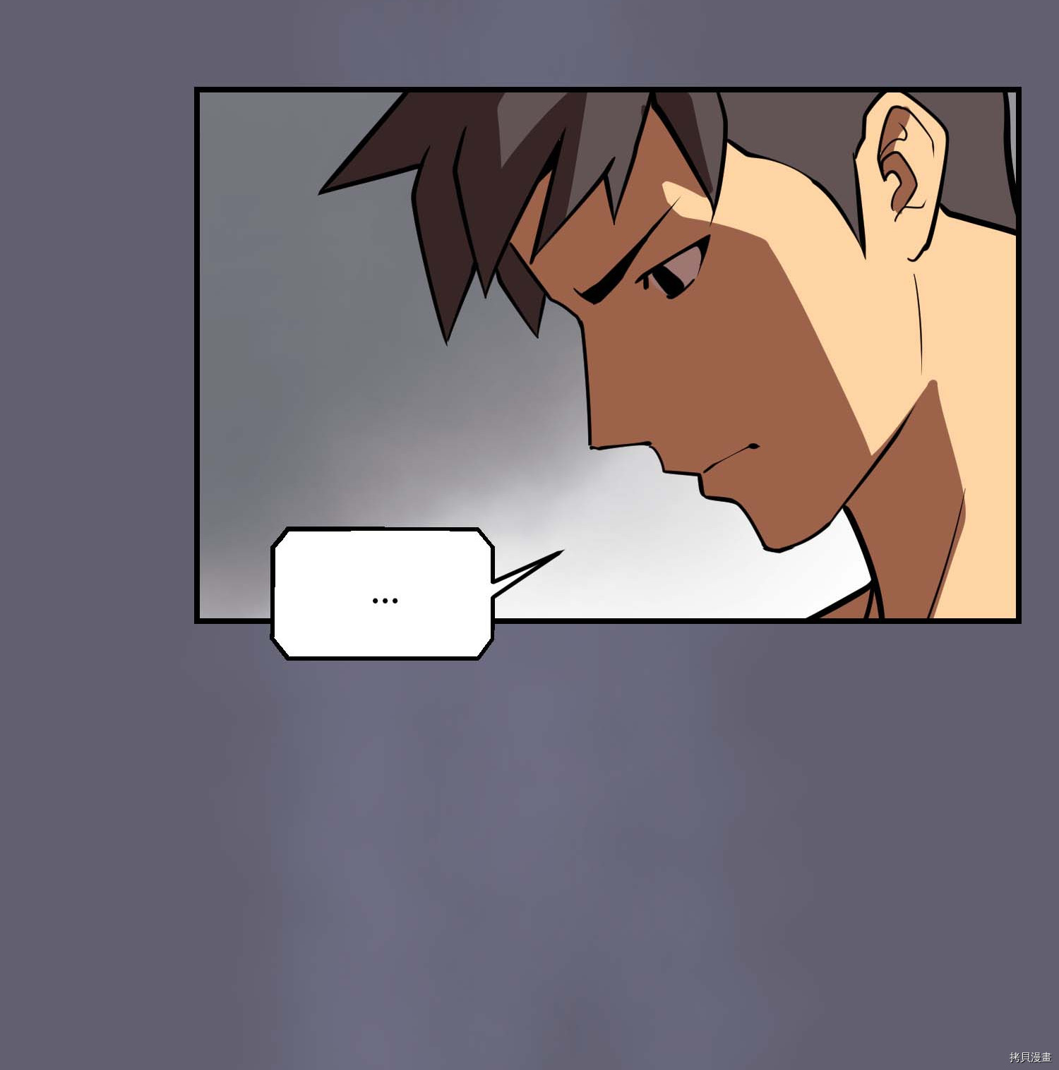 Raid:神之子[拷贝漫画]韩漫全集-第111话无删减无遮挡章节图片 