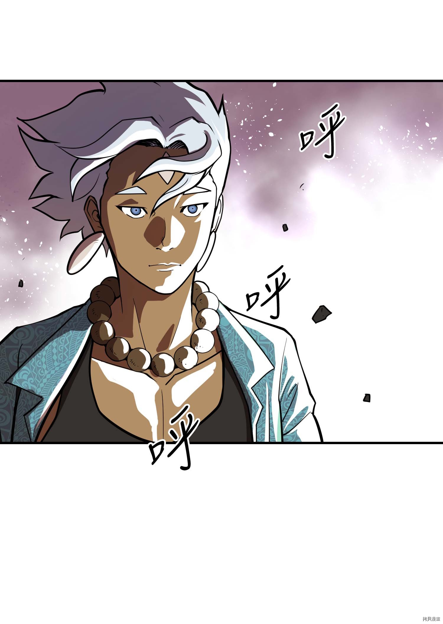 Raid:神之子[拷贝漫画]韩漫全集-第112话无删减无遮挡章节图片 