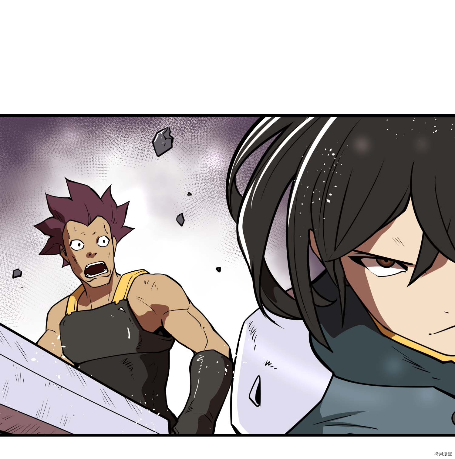 Raid:神之子[拷贝漫画]韩漫全集-第113话无删减无遮挡章节图片 