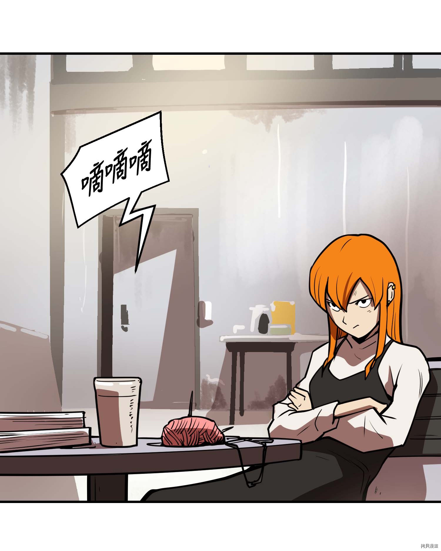 Raid:神之子[拷贝漫画]韩漫全集-第114话无删减无遮挡章节图片 