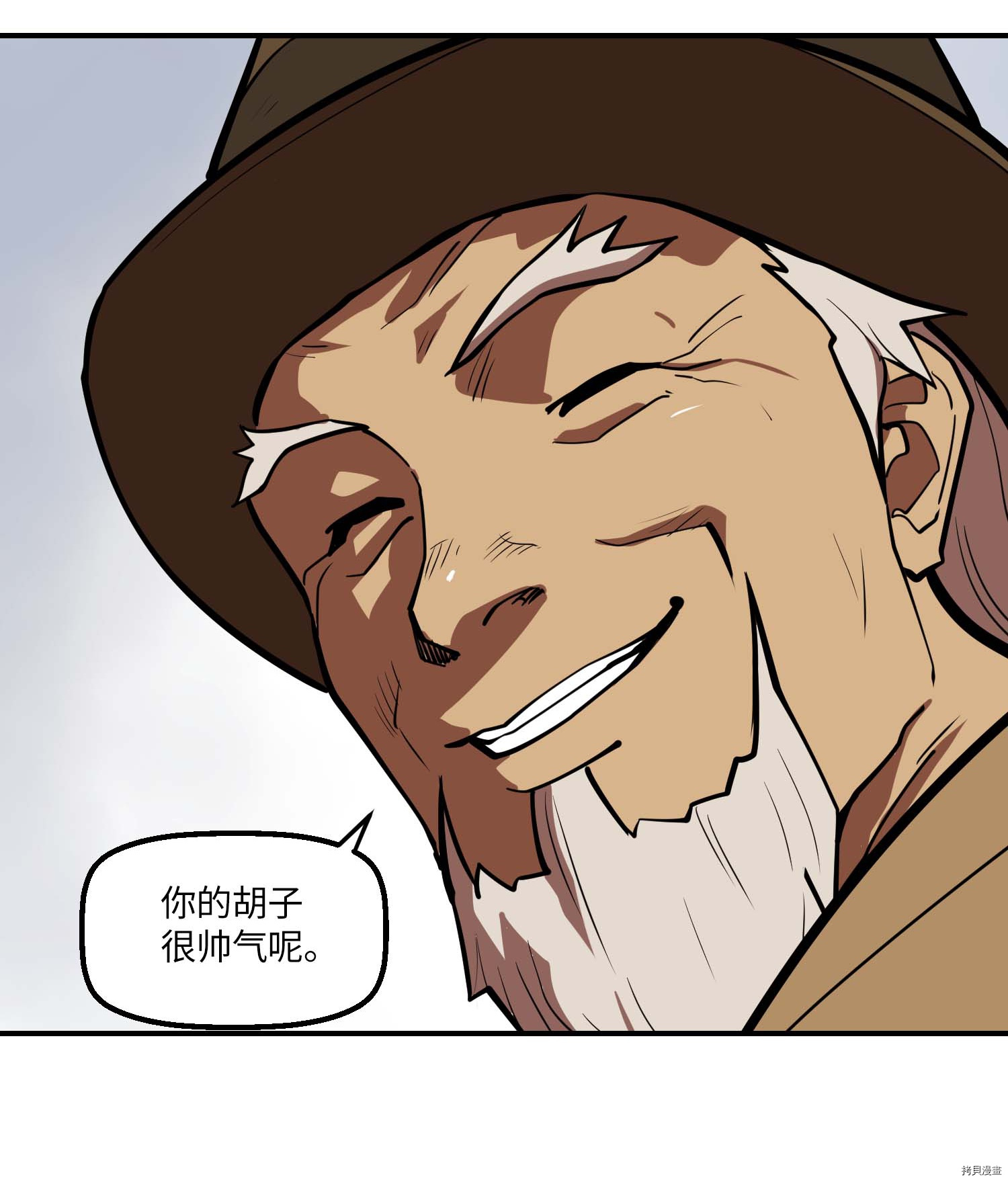 Raid:神之子[拷贝漫画]韩漫全集-第116话无删减无遮挡章节图片 