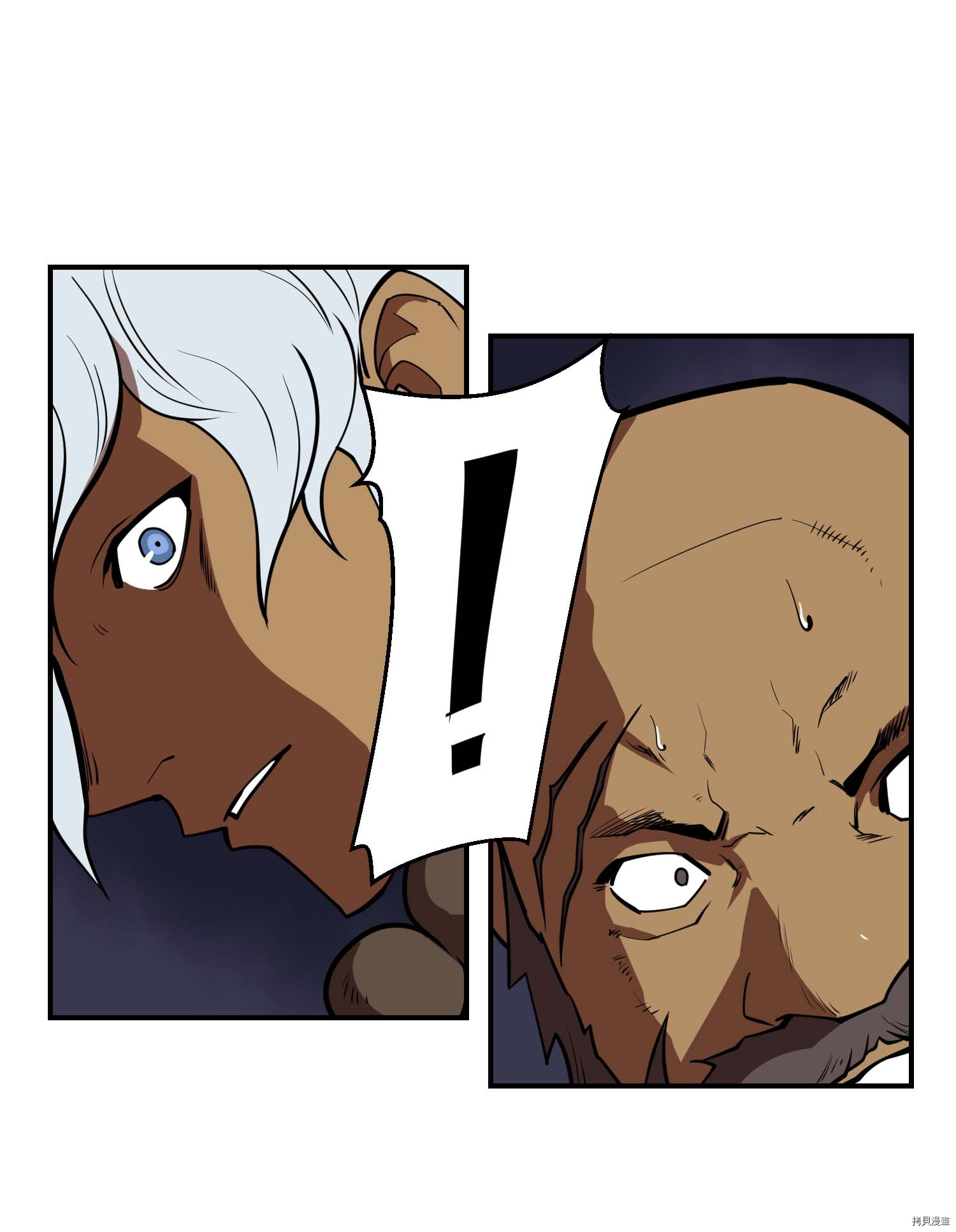 Raid:神之子[拷贝漫画]韩漫全集-第120话无删减无遮挡章节图片 