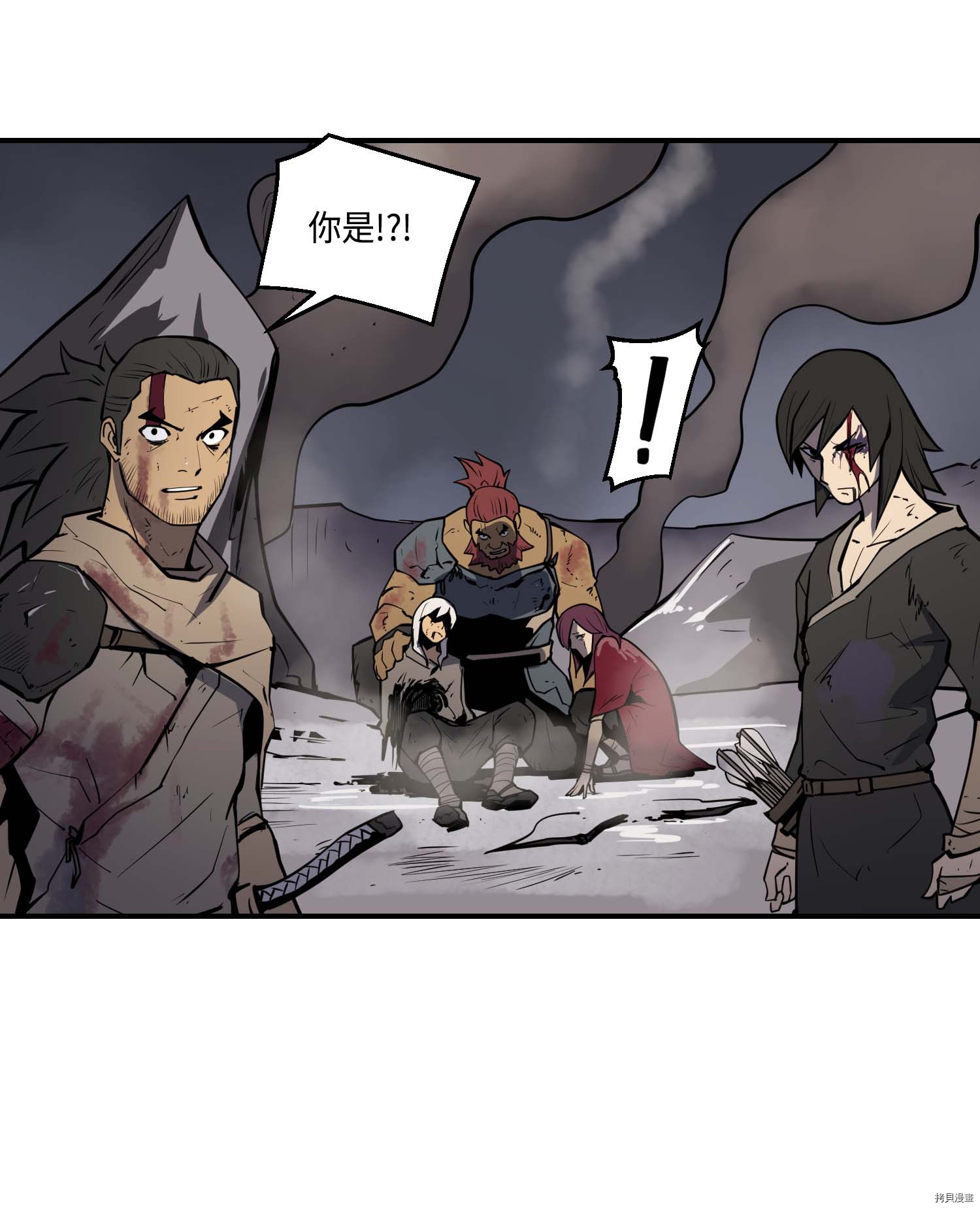 Raid:神之子[拷贝漫画]韩漫全集-第134话无删减无遮挡章节图片 