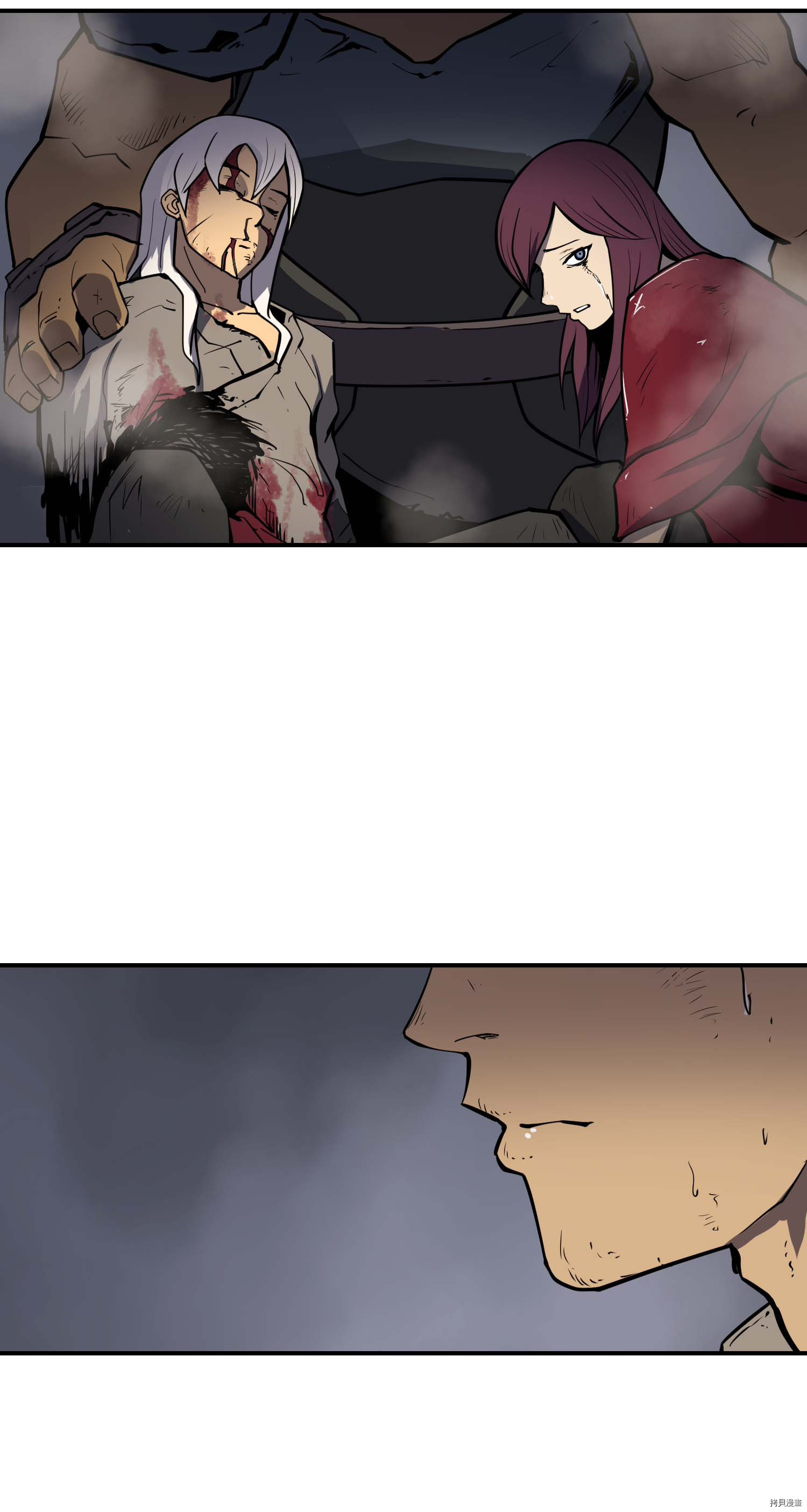 Raid:神之子[拷贝漫画]韩漫全集-第134话无删减无遮挡章节图片 