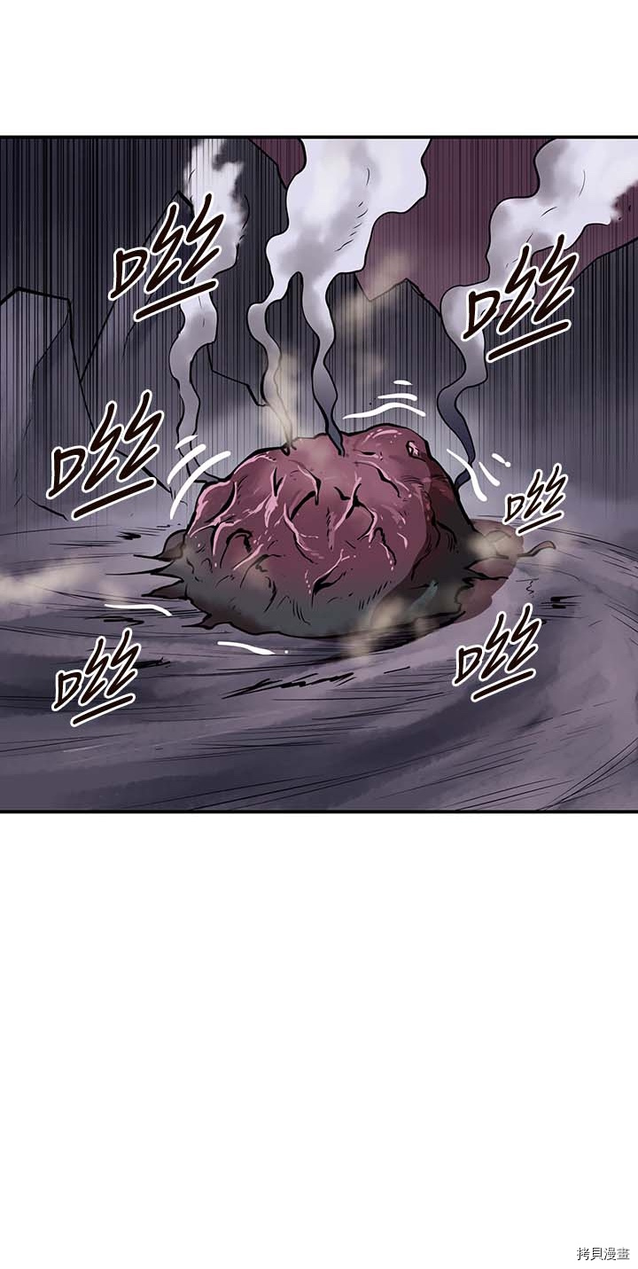 Raid:神之子[拷贝漫画]韩漫全集-第138话无删减无遮挡章节图片 