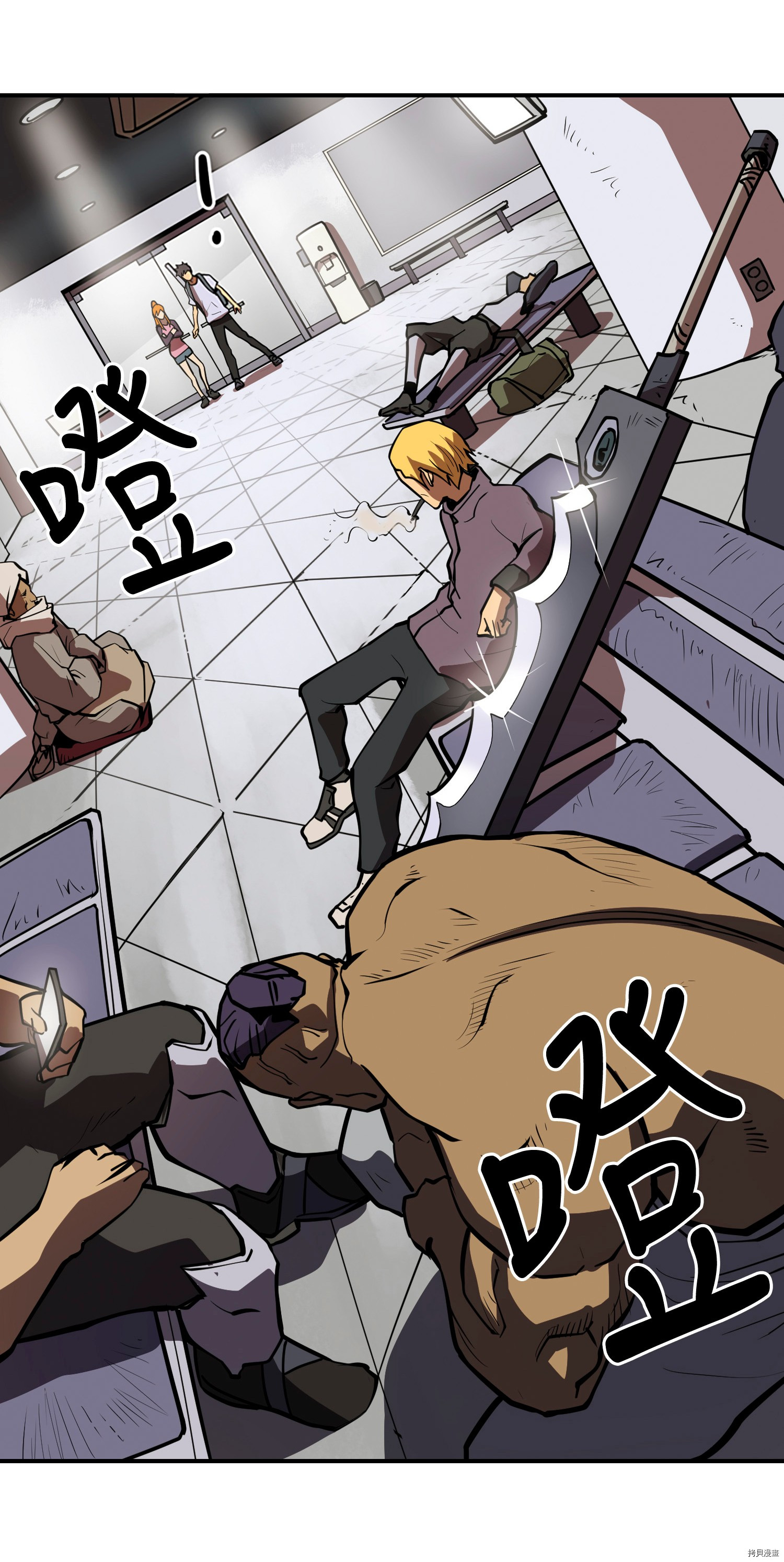 Raid:神之子[拷贝漫画]韩漫全集-第147话无删减无遮挡章节图片 
