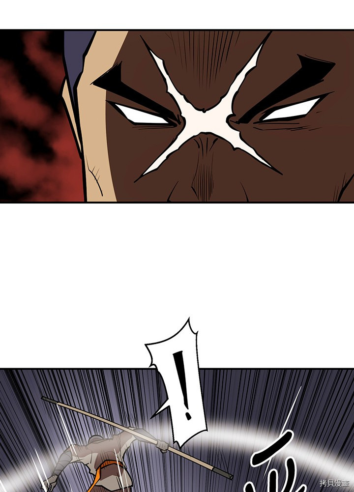 Raid:神之子[拷贝漫画]韩漫全集-第155话无删减无遮挡章节图片 