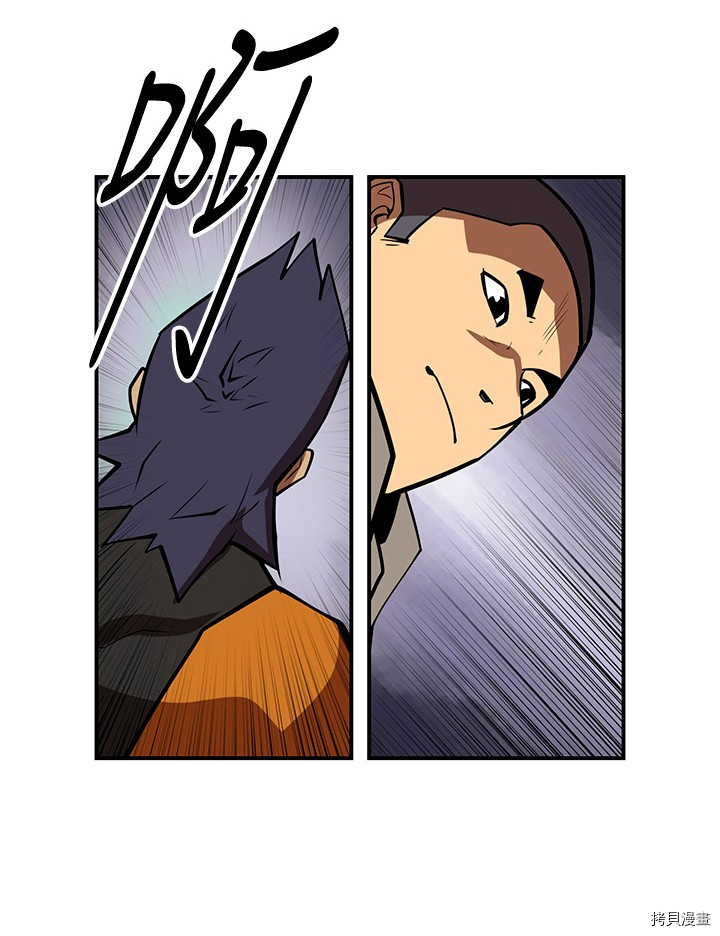 Raid:神之子[拷贝漫画]韩漫全集-第155话无删减无遮挡章节图片 