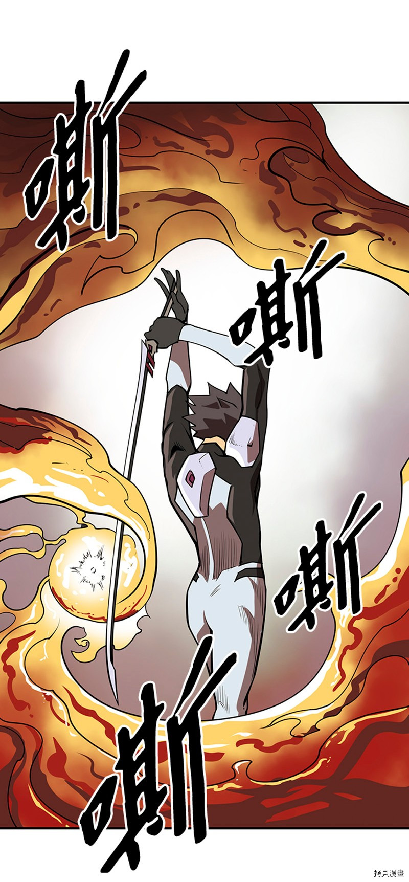 Raid:神之子[拷贝漫画]韩漫全集-第180话无删减无遮挡章节图片 