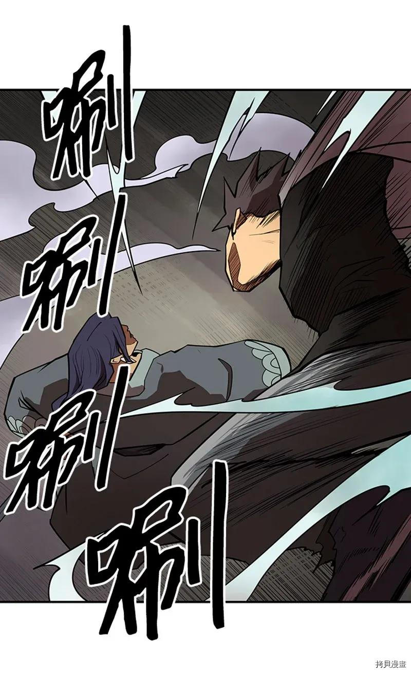 Raid:神之子[拷贝漫画]韩漫全集-第196话无删减无遮挡章节图片 