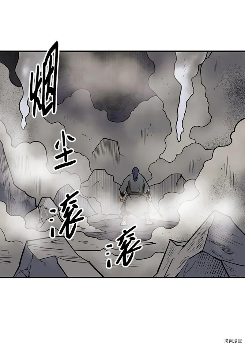 Raid:神之子[拷贝漫画]韩漫全集-第199话无删减无遮挡章节图片 
