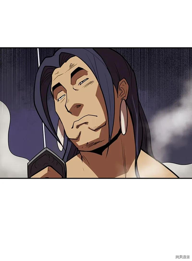 Raid:神之子[拷贝漫画]韩漫全集-第199话无删减无遮挡章节图片 