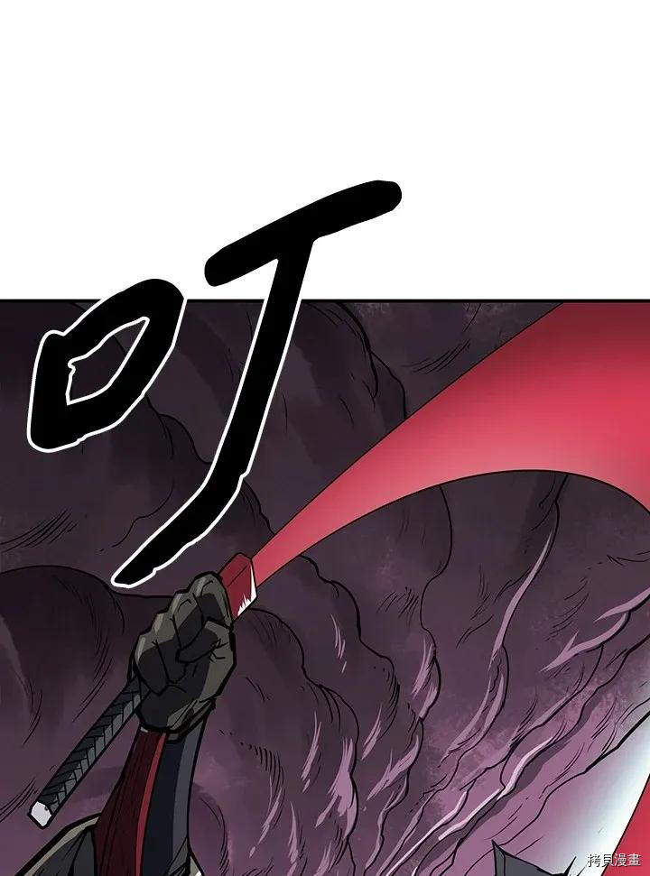 Raid:神之子[拷贝漫画]韩漫全集-第222话无删减无遮挡章节图片 