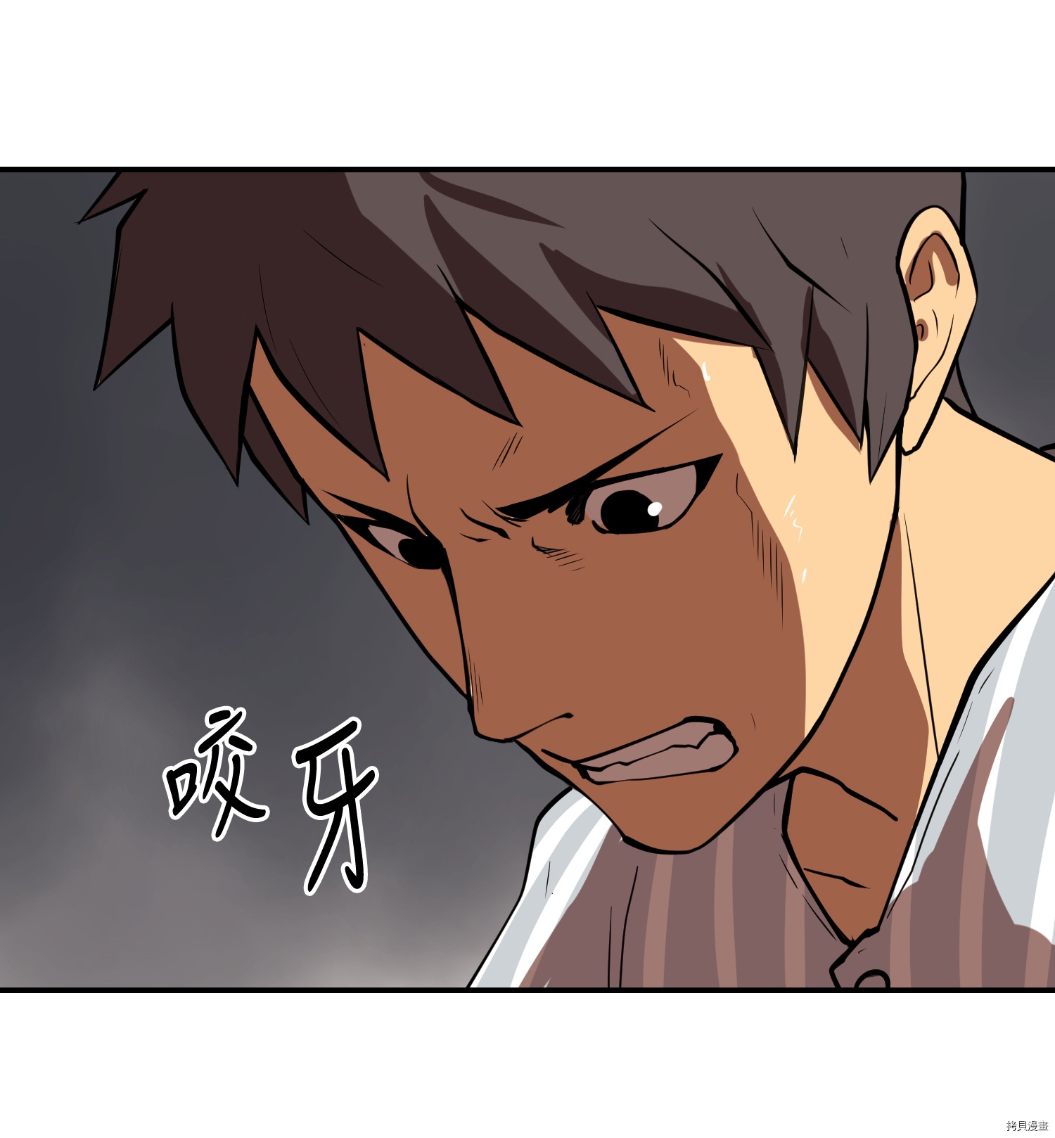 Raid:神之子[拷贝漫画]韩漫全集-第50话无删减无遮挡章节图片 