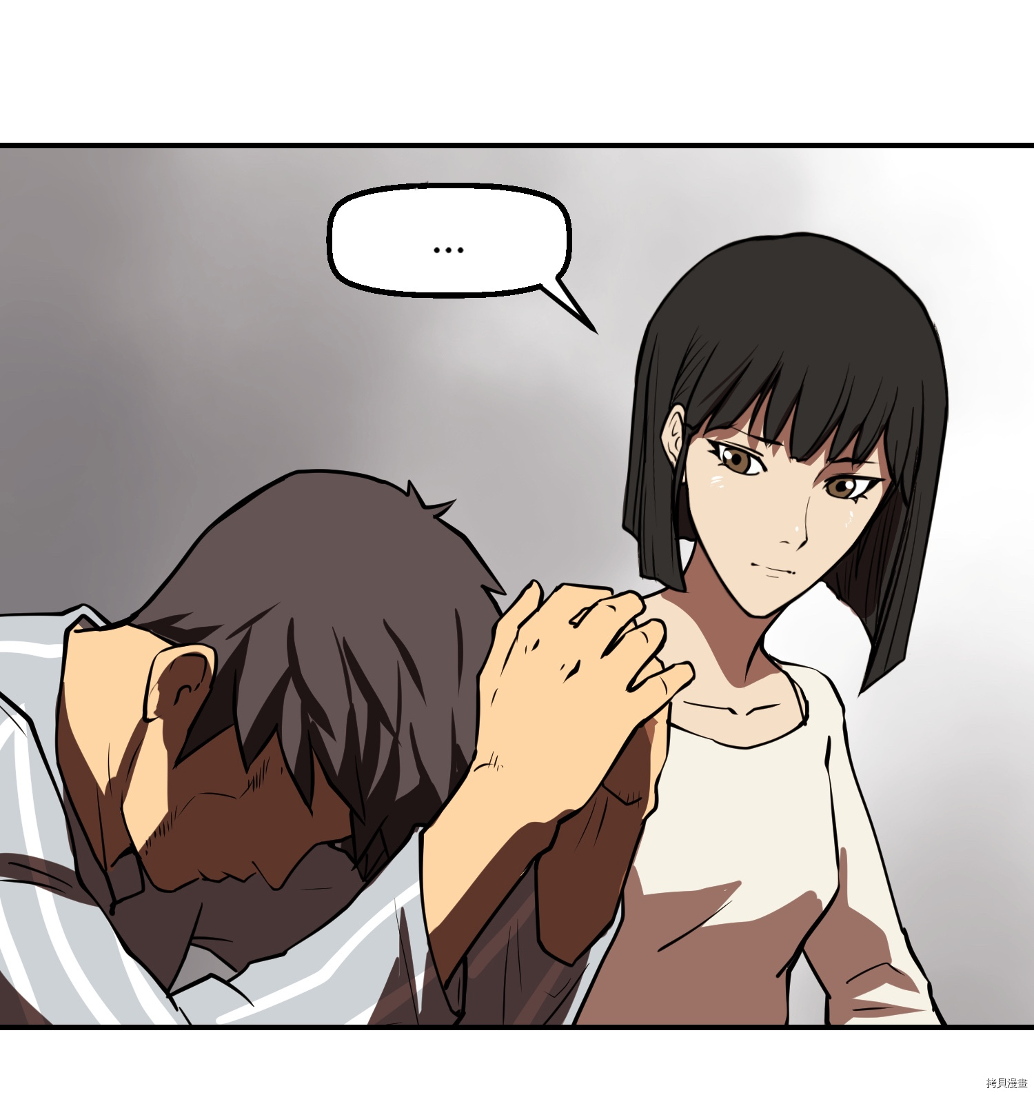 Raid:神之子[拷贝漫画]韩漫全集-第50话无删减无遮挡章节图片 