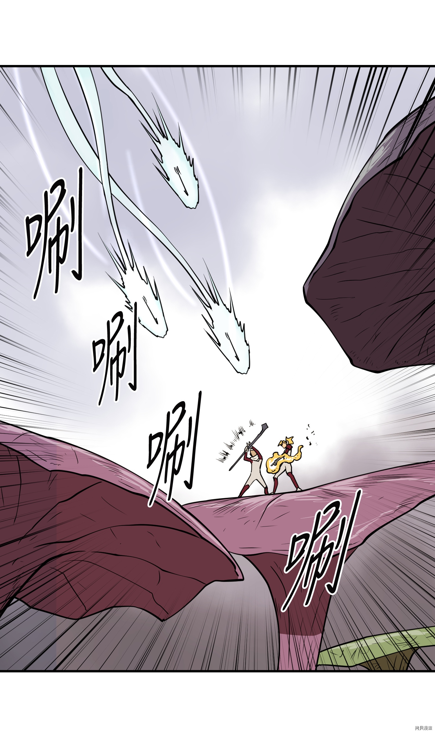 Raid:神之子[拷贝漫画]韩漫全集-第54话无删减无遮挡章节图片 