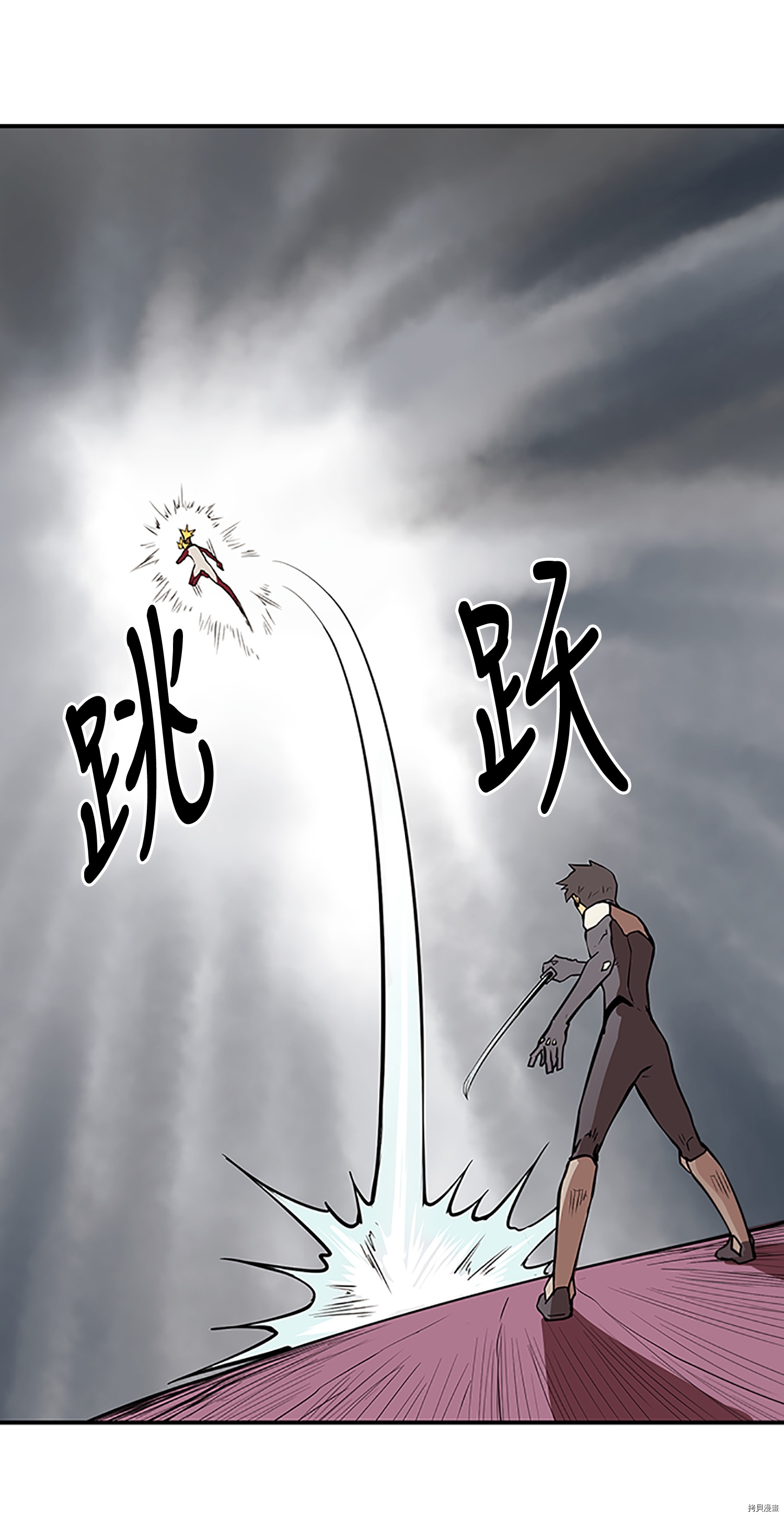 Raid:神之子[拷贝漫画]韩漫全集-第54话无删减无遮挡章节图片 