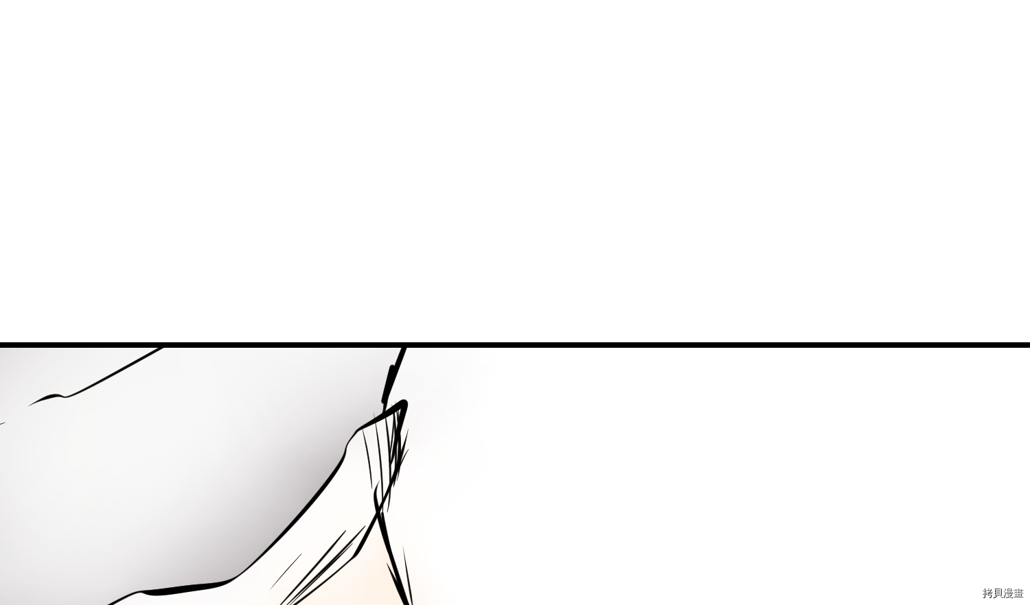 Raid:神之子[拷贝漫画]韩漫全集-第54话无删减无遮挡章节图片 