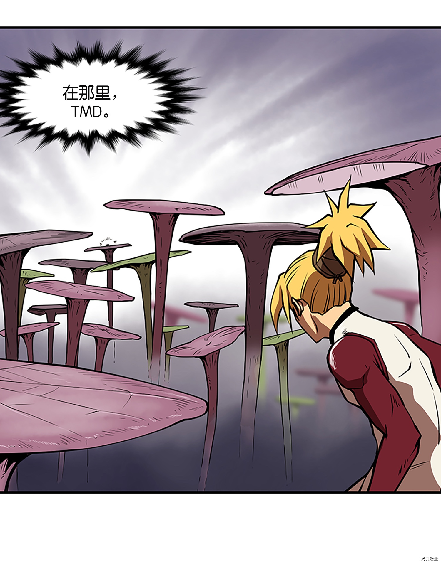 Raid:神之子[拷贝漫画]韩漫全集-第55话无删减无遮挡章节图片 